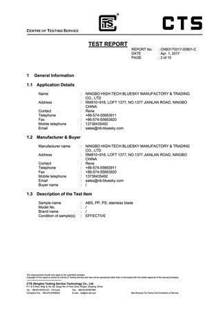 CTS certificate